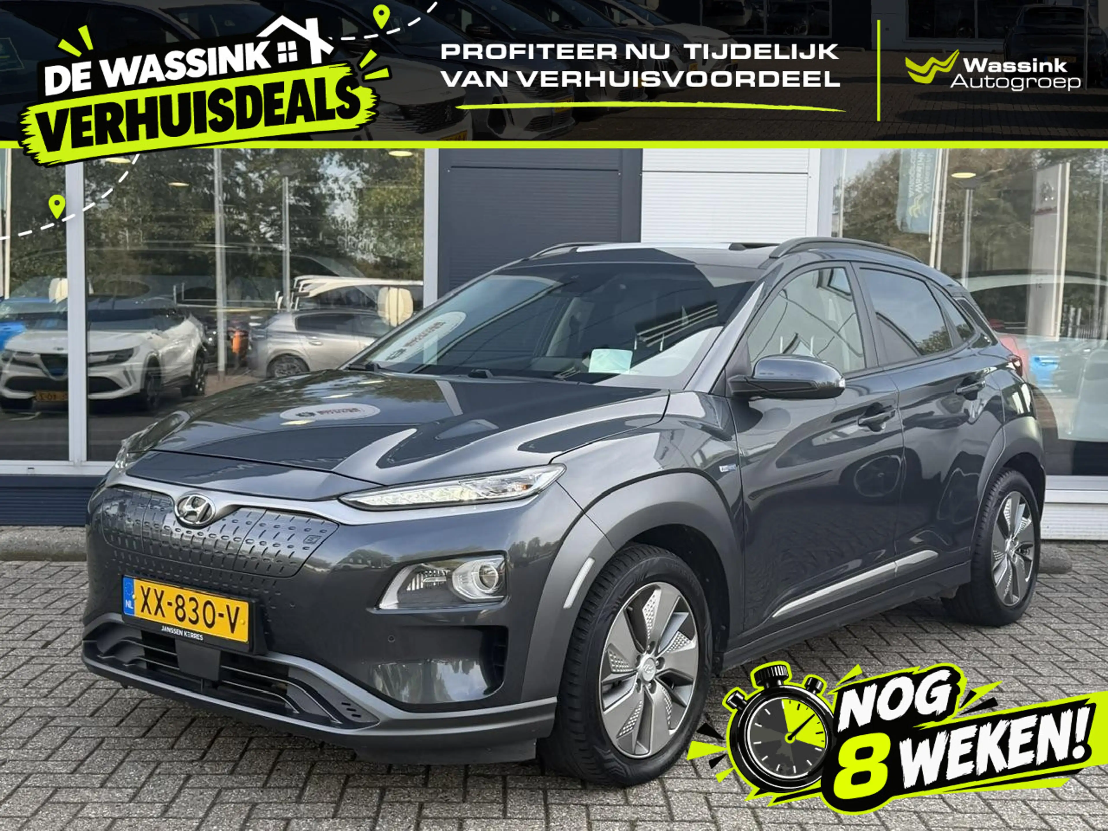 Hyundai KONA EV Premium 64 kWh Open dak I Lederen bekleding I S