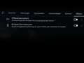Audi A6 Limousine TDI 150 kW Blau - thumbnail 31