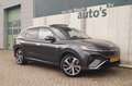 MG Marvel R Luxury 70 kWh -SOH92%-PANO-LEER-TREKHAAK- Grau - thumbnail 5