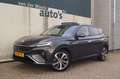MG Marvel R Luxury 70 kWh -SOH92%-PANO-LEER-TREKHAAK- Grau - thumbnail 4