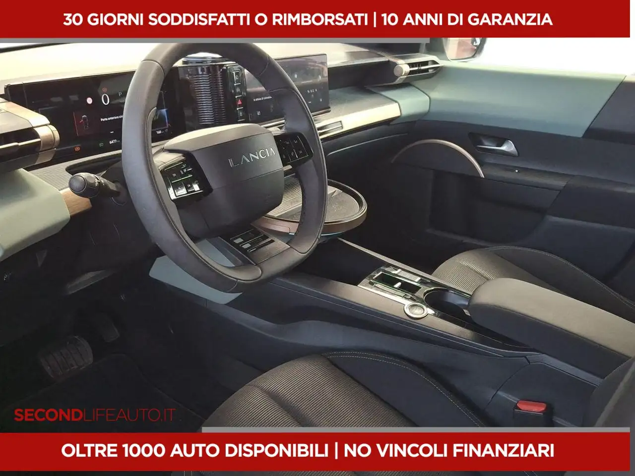 Lancia Ypsilon 2025 — фото 15