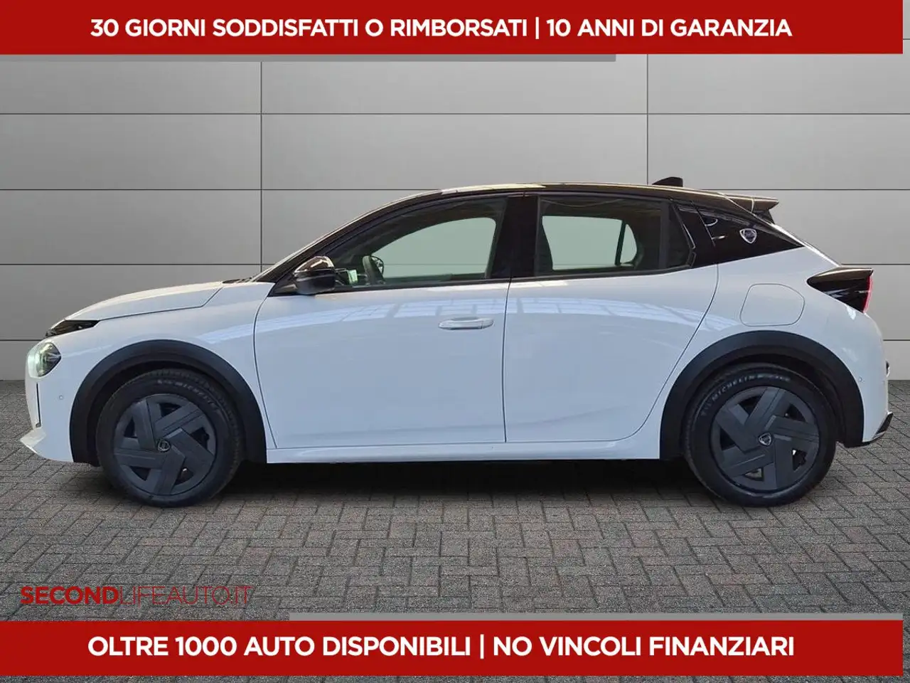 Lancia Ypsilon 2025