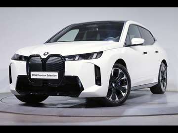xDrive45 Kit M Sport