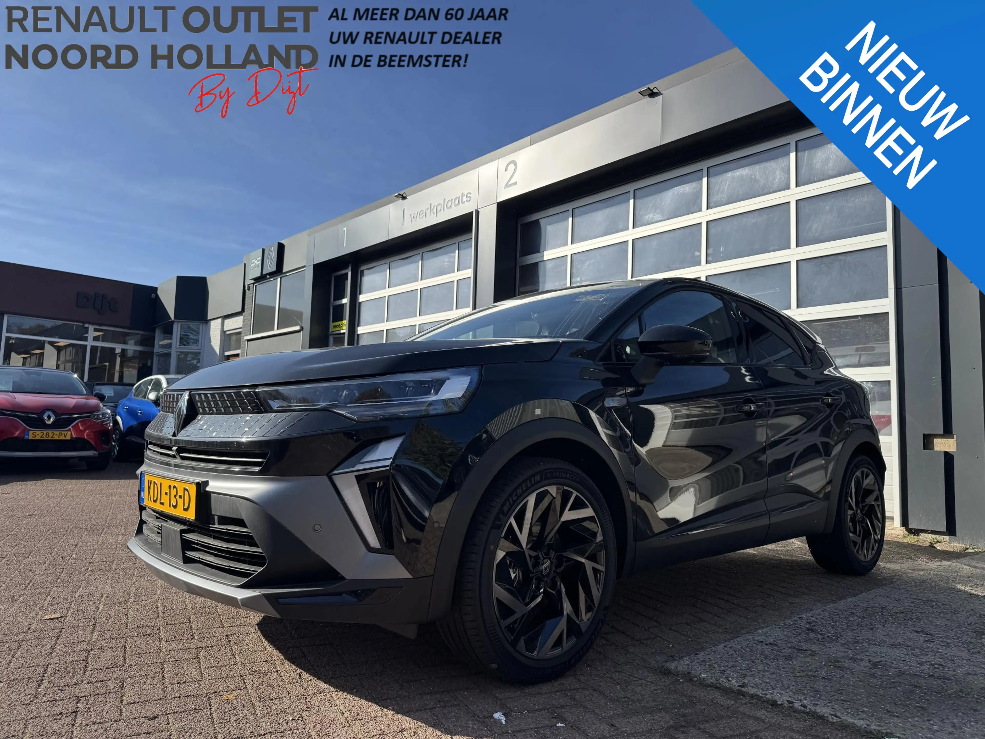 Renault Captur 1.8 E-Tech 160 Esprit Alpine+Pack Privilege&L/S!!