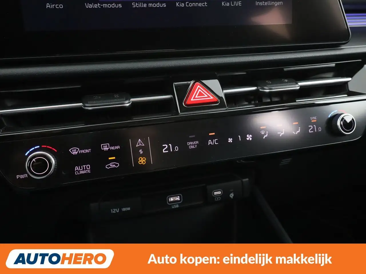 Kia Niro 1.6 Plug-in Hybrid Spirit, миниатюра 25