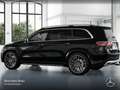 Mercedes-Benz GLS 450 d 4M AMG+PANO+360+AHK+MULTIBEAM+STHZG+HUD Noir - thumbnail 14