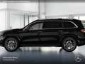 Mercedes-Benz GLS 450 d 4M AMG+PANO+360+AHK+MULTIBEAM+STHZG+HUD Schwarz - thumbnail 5