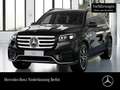 Mercedes-Benz GLS 450 d 4M AMG+PANO+360+AHK+MULTIBEAM+STHZG+HUD Noir - thumbnail 1