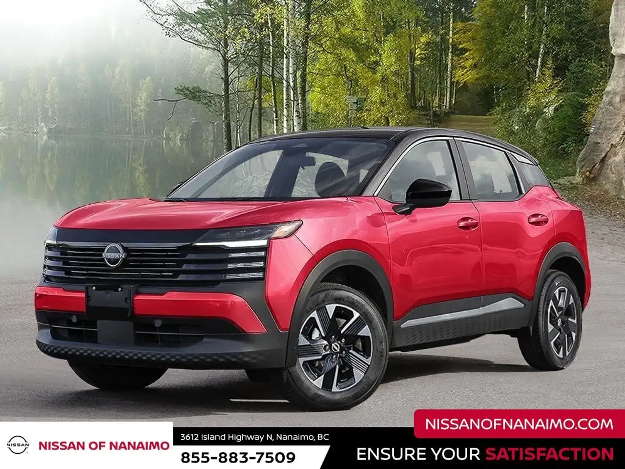 2026 Nissan Kicks