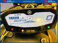 Yamaha MT-07 - thumbnail 5