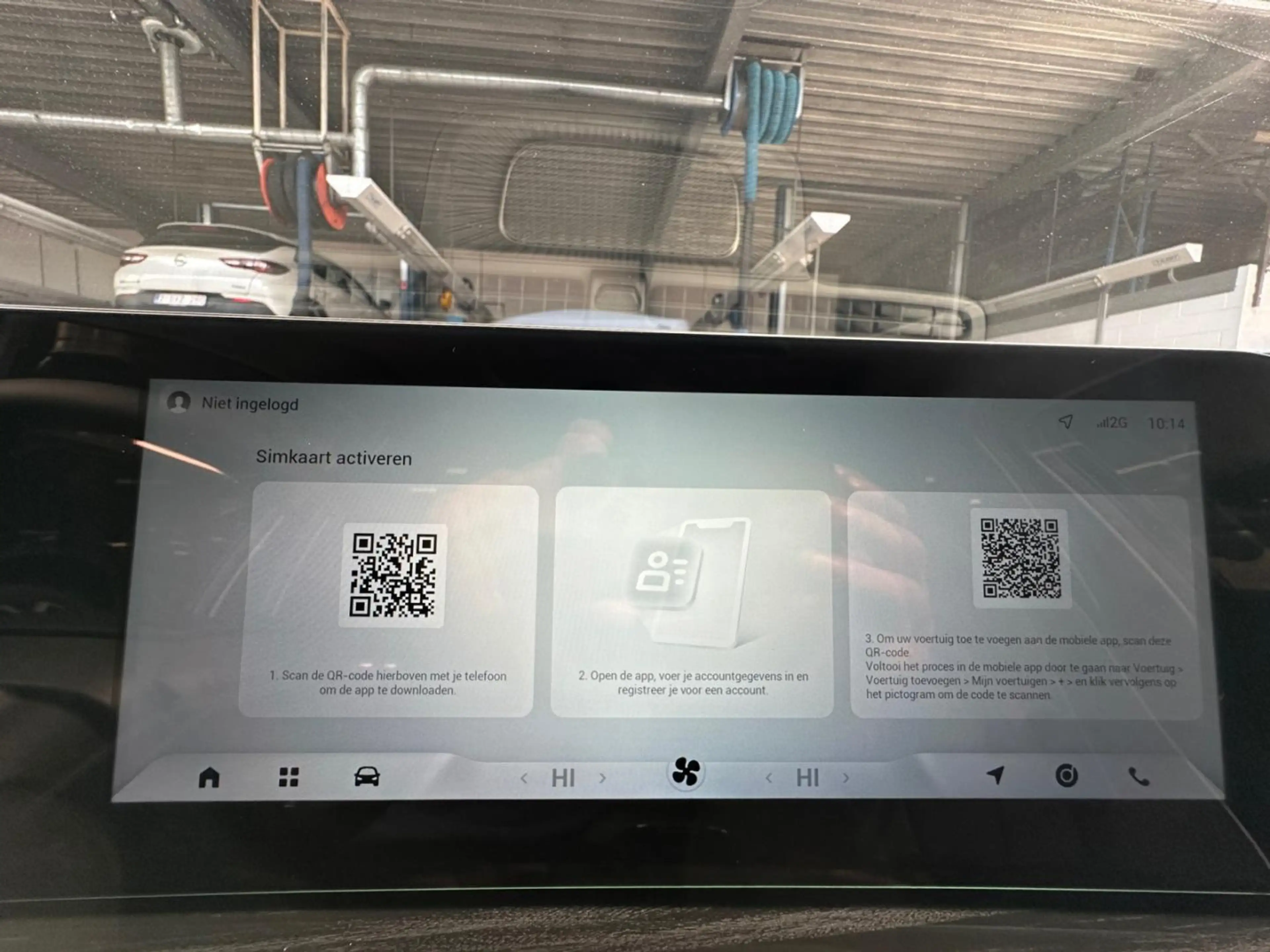 Omoda 5 BEV PREMIUM — photo 15