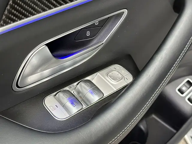 Mercedes-Benz GLE 400 e Coupé PHEV 4MATIC AMG-Line Aut. Ansicht 33