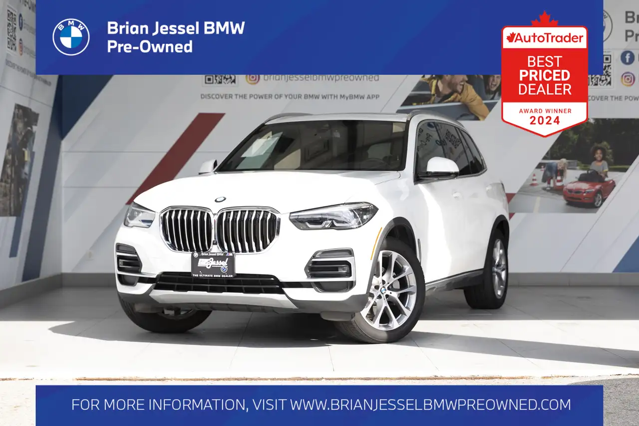2023 BMW X5