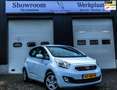 Kia Venga 1.6 CVVT Comfort Pack AUTOMAAT NAP NAVI Weiß - thumbnail 1