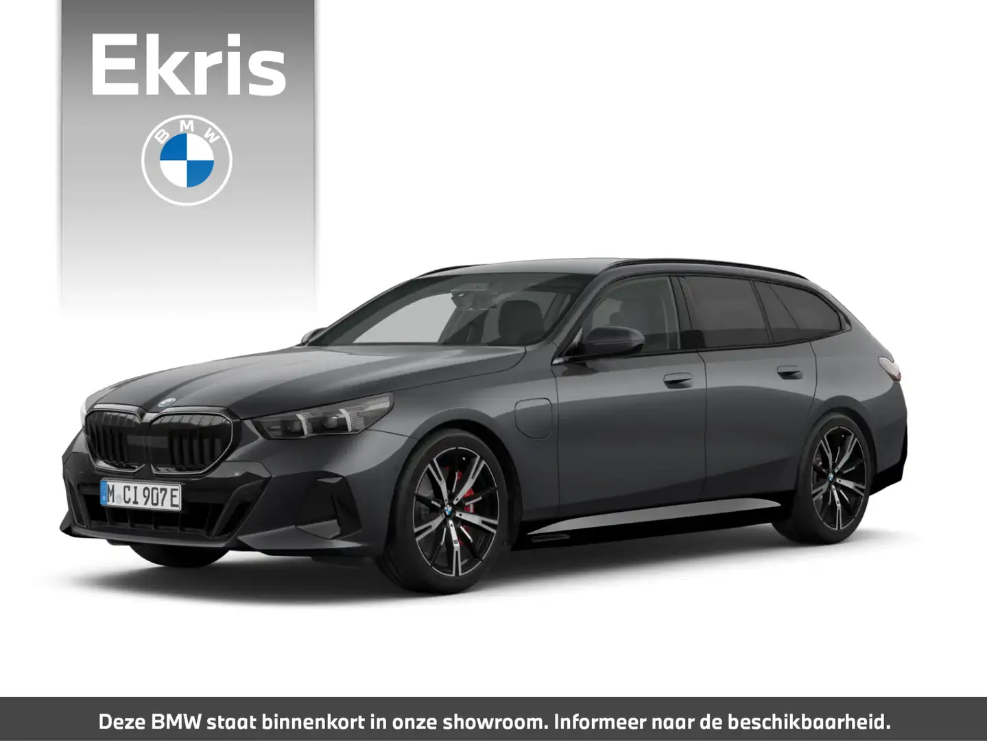 BMW 5 serie Touring 530e | M Sportpakket Pro | Individ - 1