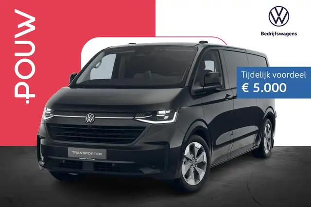 Volkswagen Transporter 2.5 eHybrid 233pk AUT L2H1 32 Bulli | LMV 19'' | T