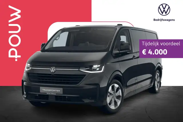 Volkswagen Transporter 2.5 eHybrid 233pk AUT L2H1 32 Bulli | LMV 19'' | T