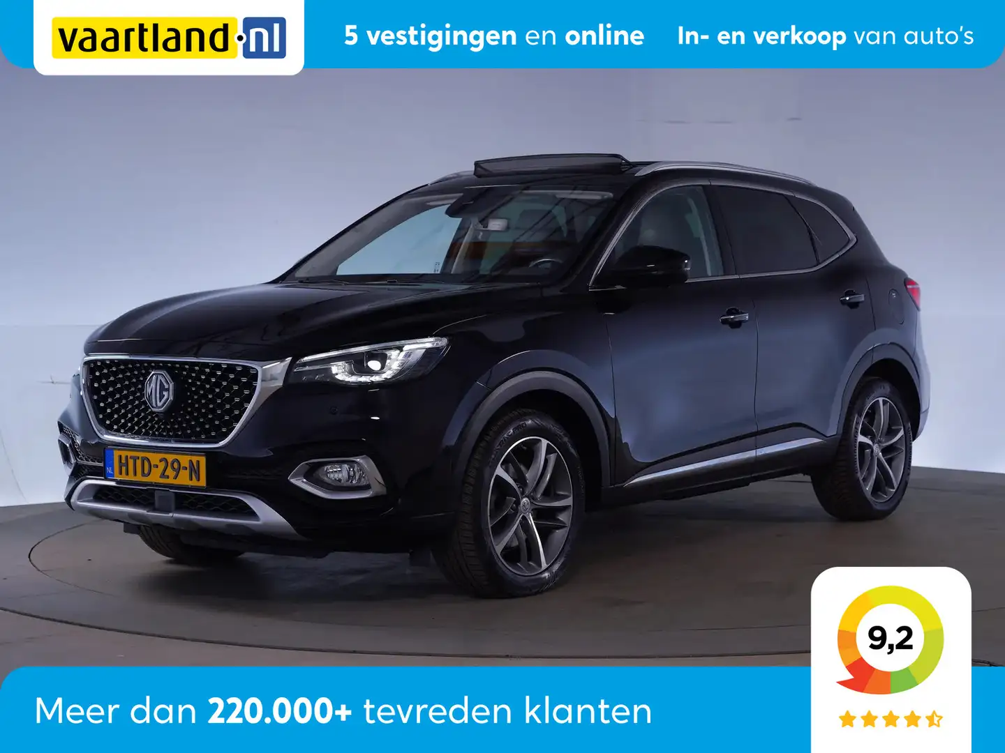 MG EHS 1.5 TGDI PHEV Luxury [ Panorama Leder LED ] Zwart - 1