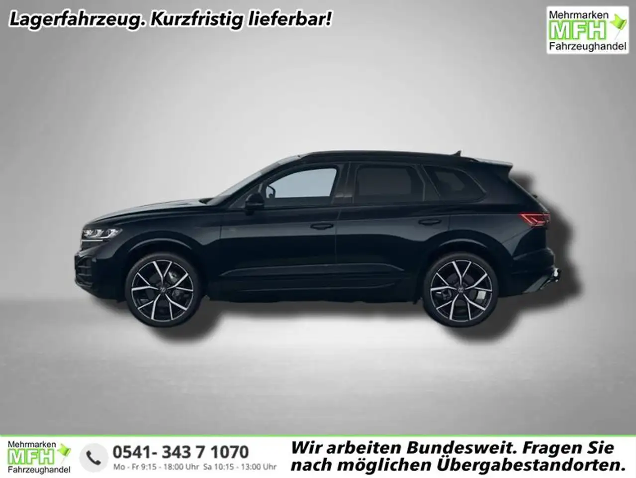 Volkswagen Touareg 2026