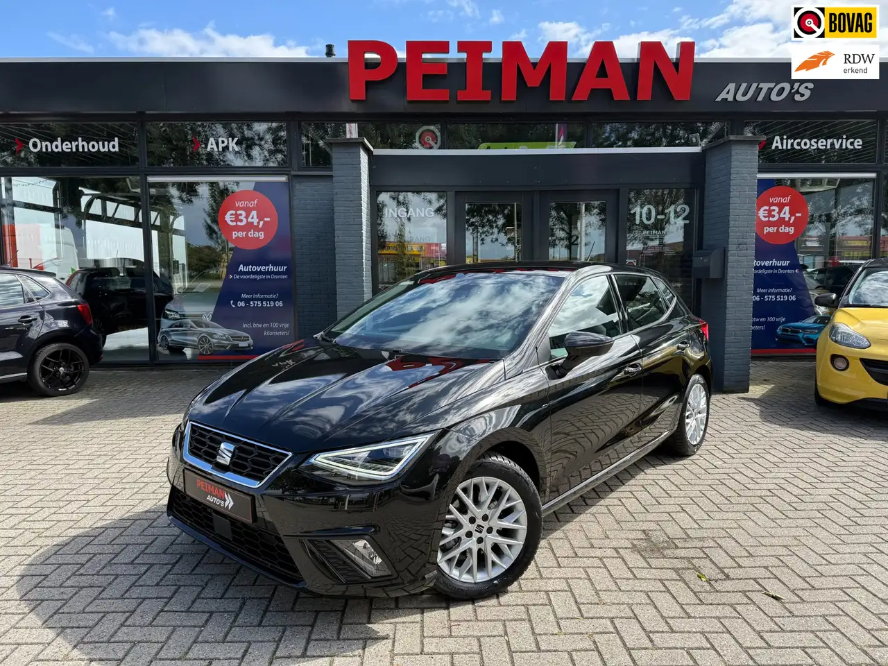 SEAT Ibiza 1.0 EcoTSI FR Apple Carplay LED Climate Cont