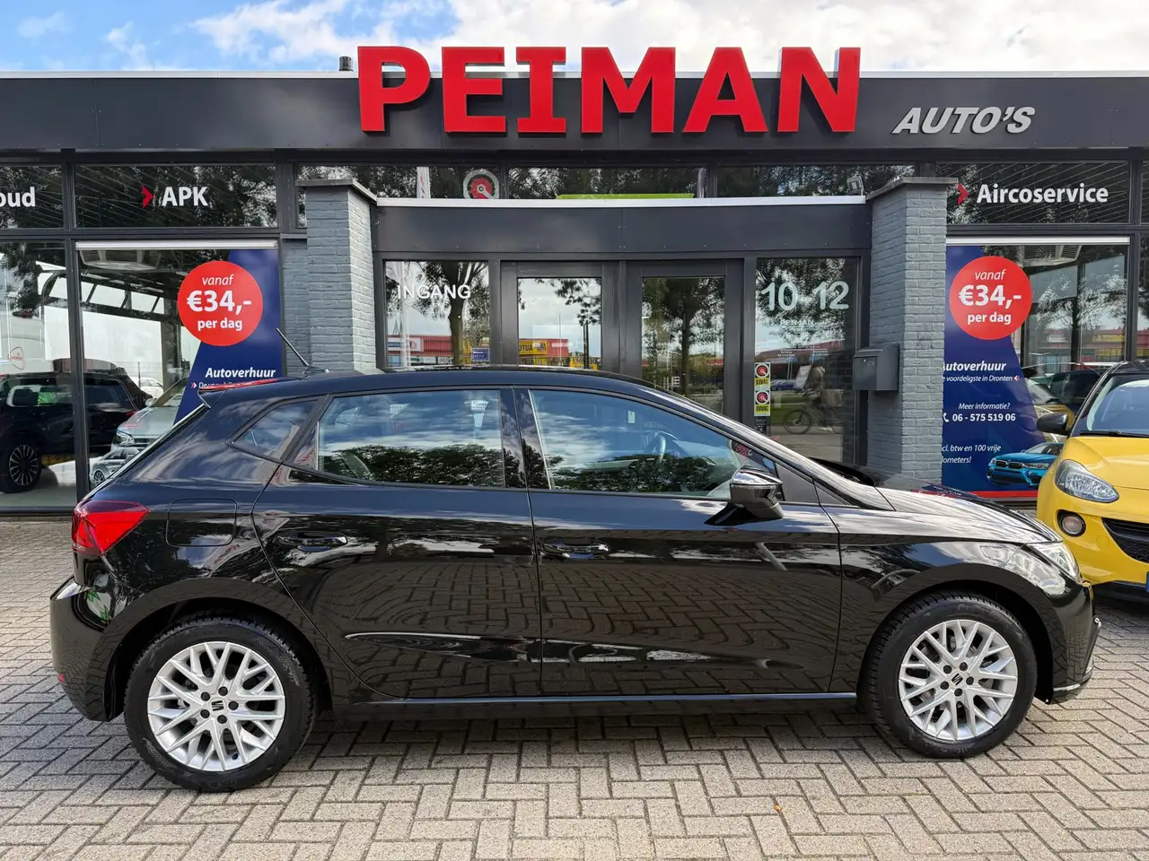 SEAT Ibiza 1.0 EcoTSI FR Apple Carplay LED Climate Cont, миниатюра 13