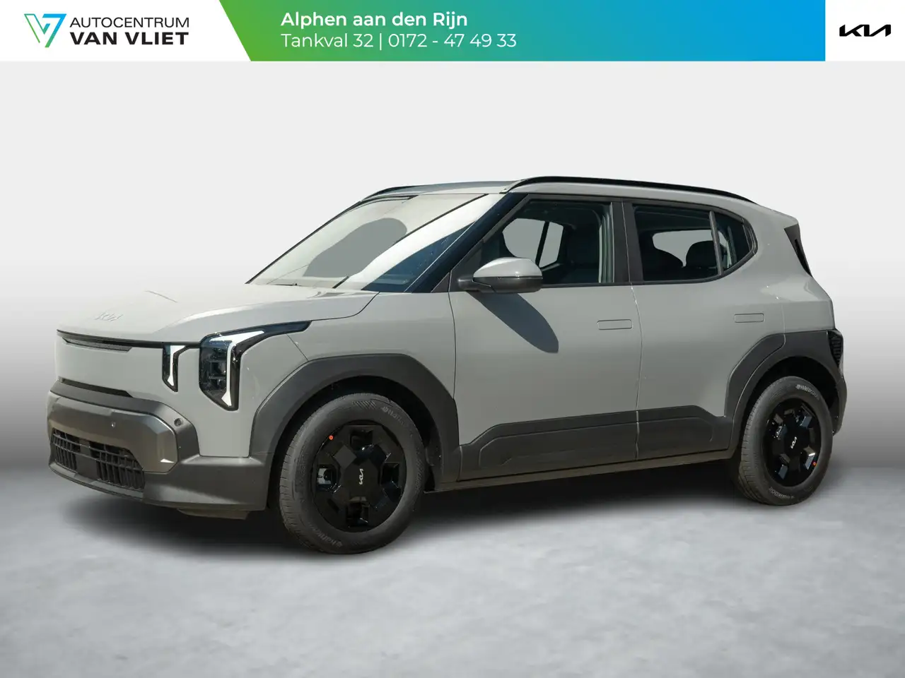 Kia EV2 2026