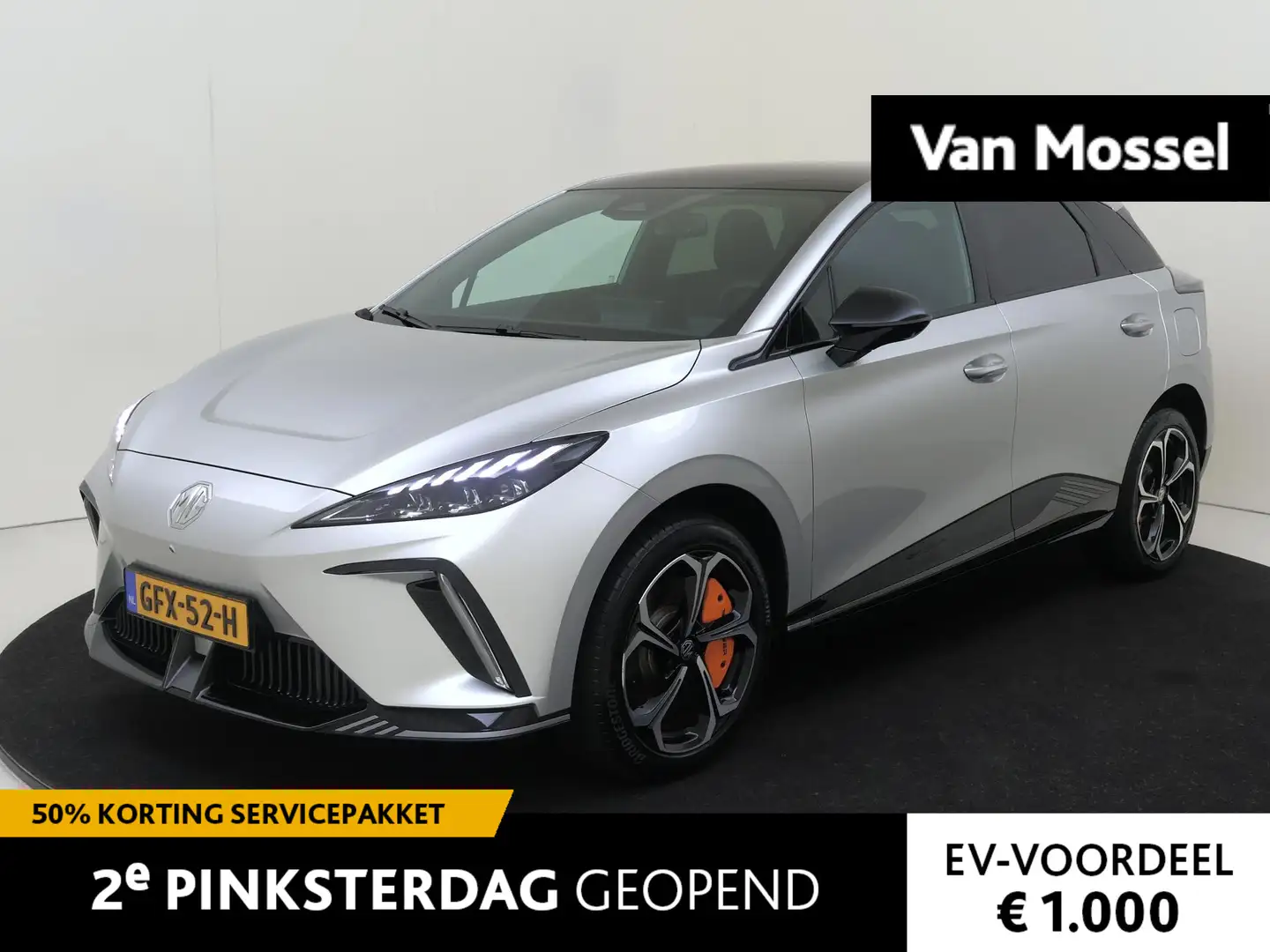 MG MG4 Electric AWD XPOWER 64 kWh Grijs - 1
