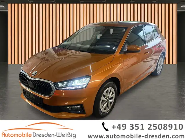 Skoda Fabia main image
