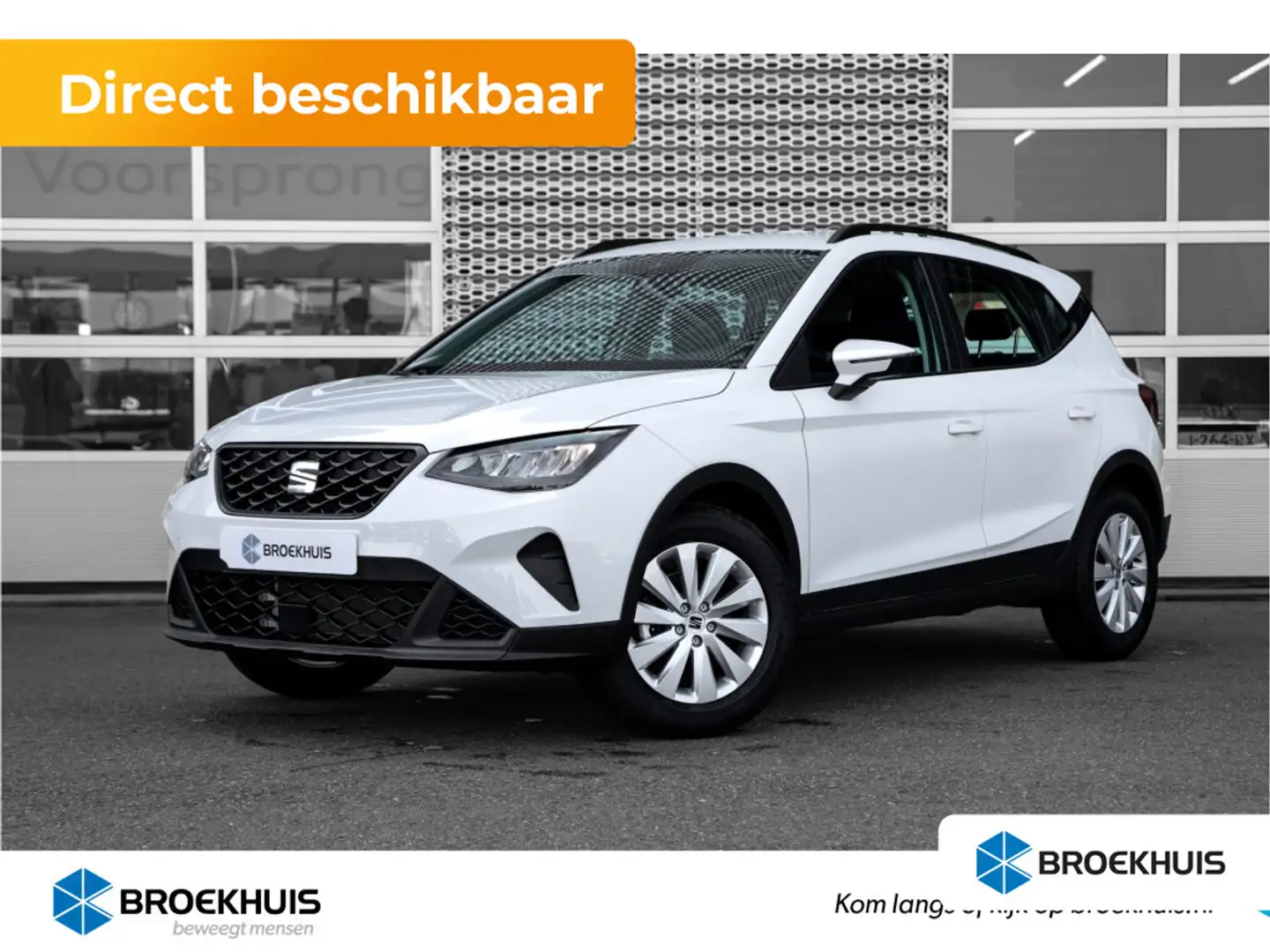 SEAT Arona Style | Airconditioning automatisch met 2-zone-tem Білий - 1