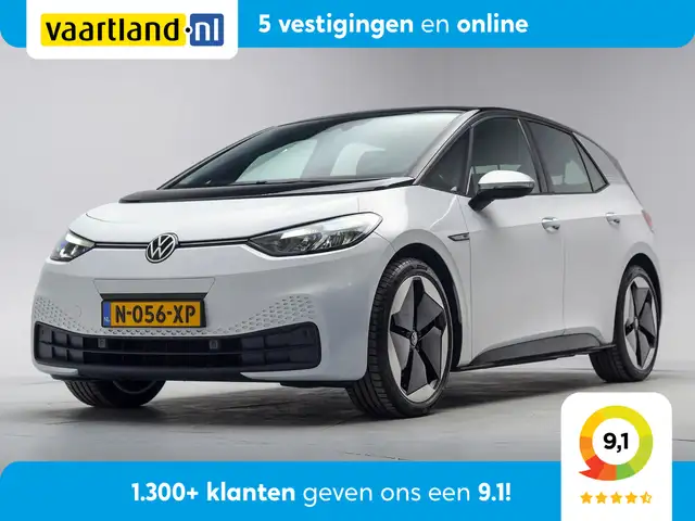 Volkswagen ID.3 First 58 kWh 3-Fase [ Navi Adapt.cruise Stoelverwa