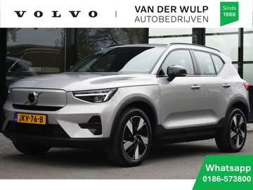 Extended Range Plus 82kWh/252pk Climate-Line