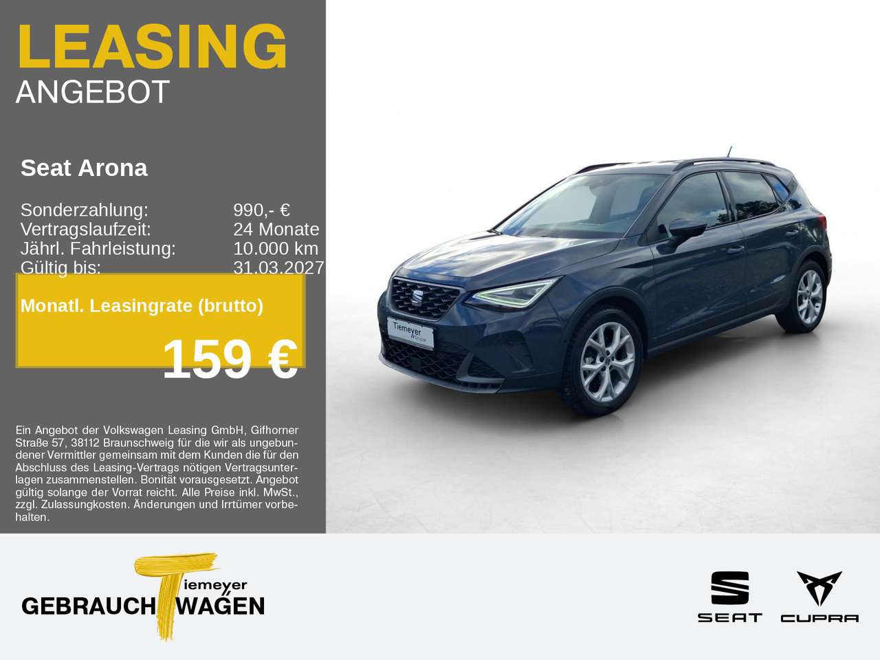 Seat Arona 2026