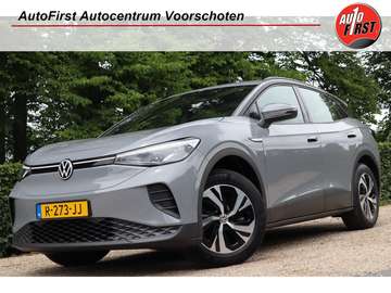 Pure 52 kWh | Acc | Sfeerverlichting | Navi |