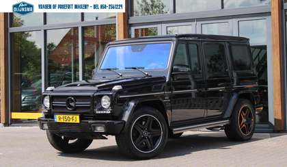 Mercedes-Benz G 55 AMG K. St.Wagon|Youngtimer|Camera|Trekhaak