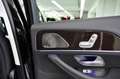 Mercedes-Benz GLS 350 GLS 350 d 4Matic ! MODELL 2025 ! 7- SITZ/SEAT Schwarz - thumbnail 41