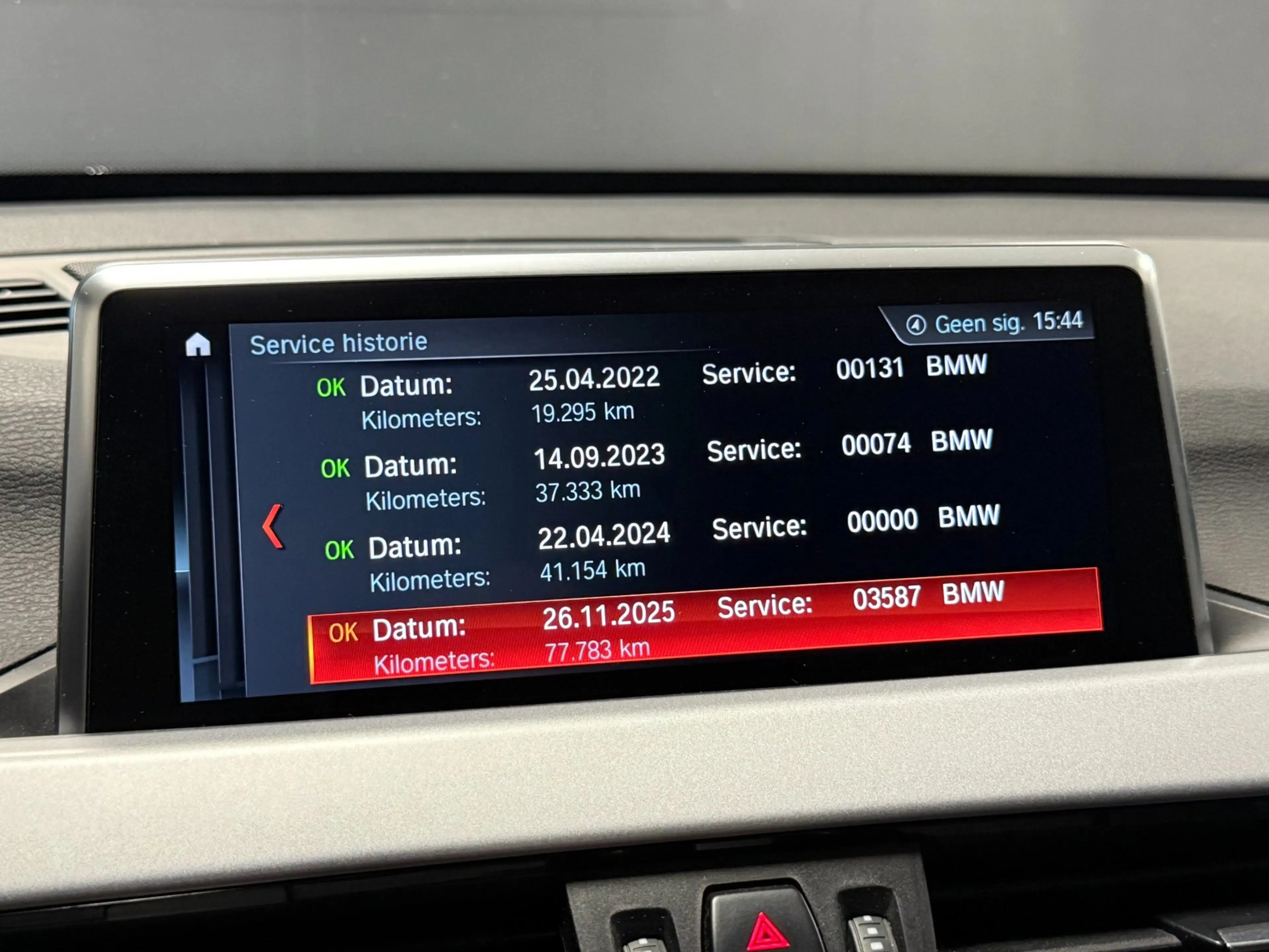 BMW X1 XDrive25e|TREKHAAK|PDC|CAMERA|KEYLESS|LEDER|ACC|ST — photo 45