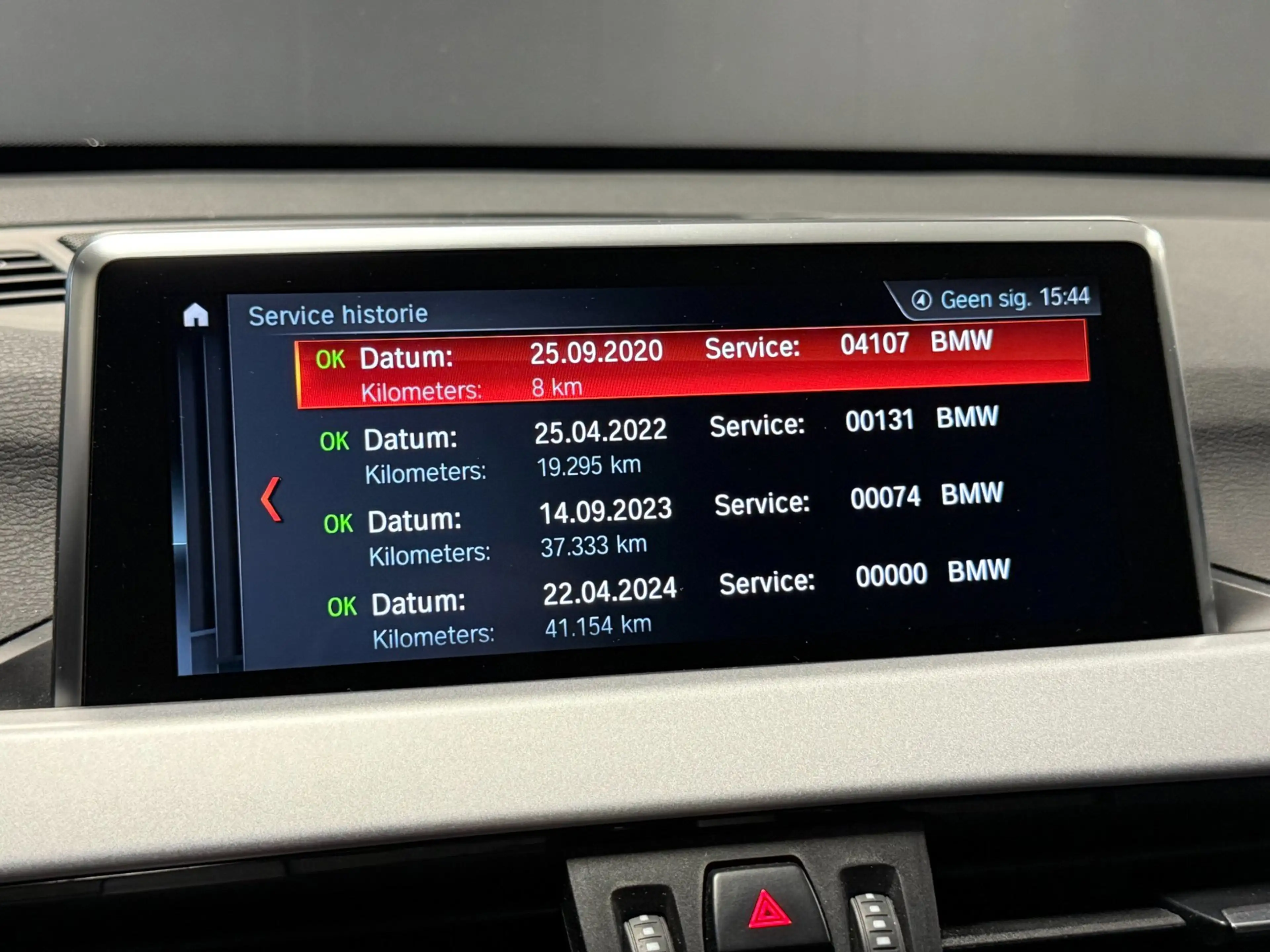 BMW X1 XDrive25e|TREKHAAK|PDC|CAMERA|KEYLESS|LEDER|ACC|ST — photo 44