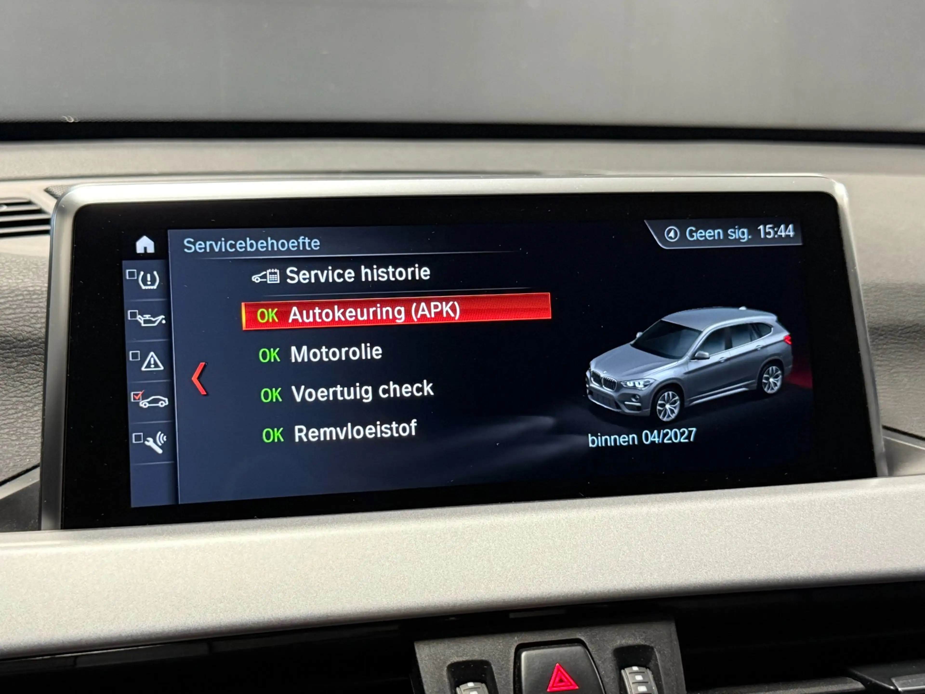 BMW X1 XDrive25e|TREKHAAK|PDC|CAMERA|KEYLESS|LEDER|ACC|ST — photo 43