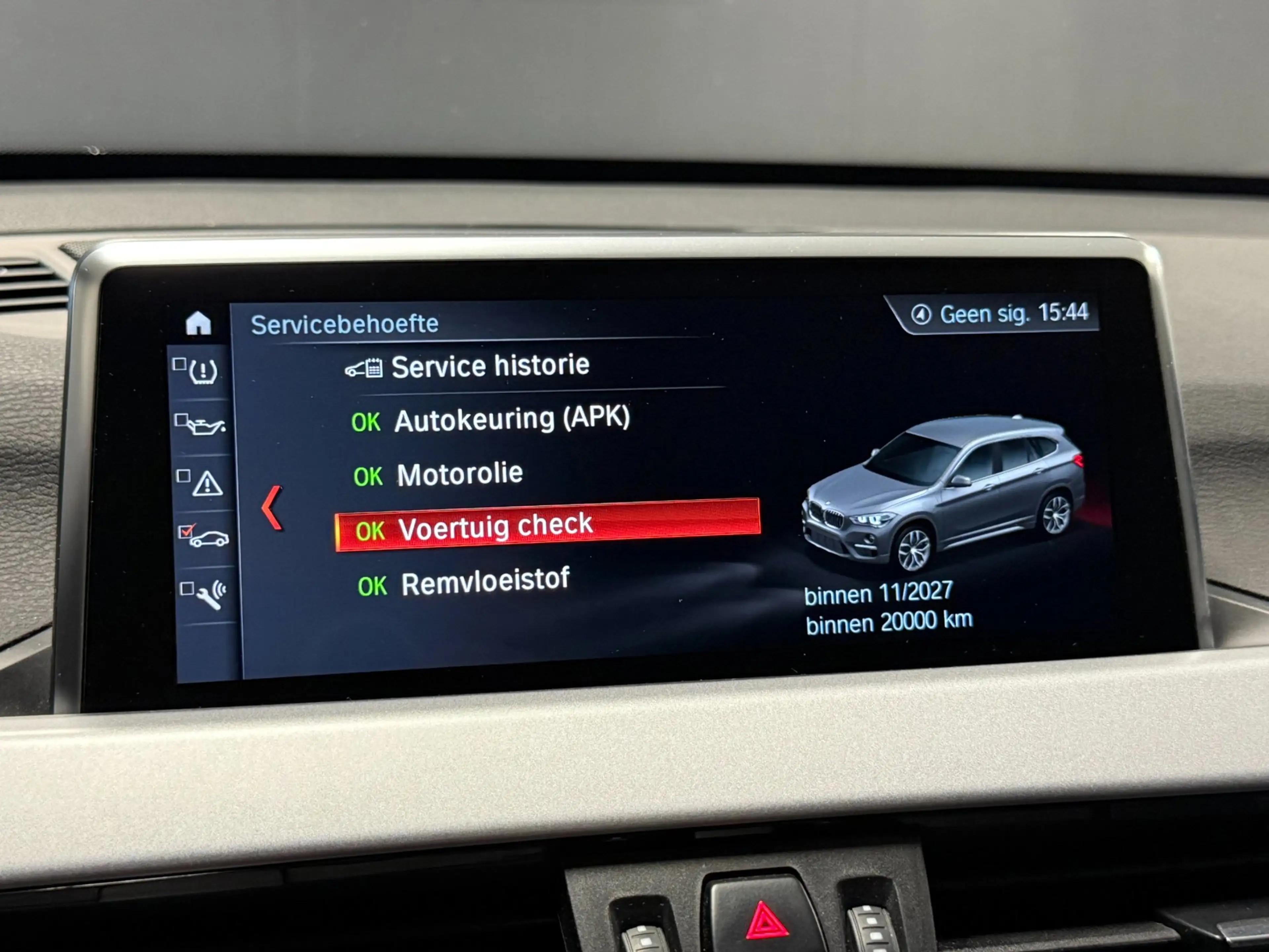 BMW X1 XDrive25e|TREKHAAK|PDC|CAMERA|KEYLESS|LEDER|ACC|ST — photo 41