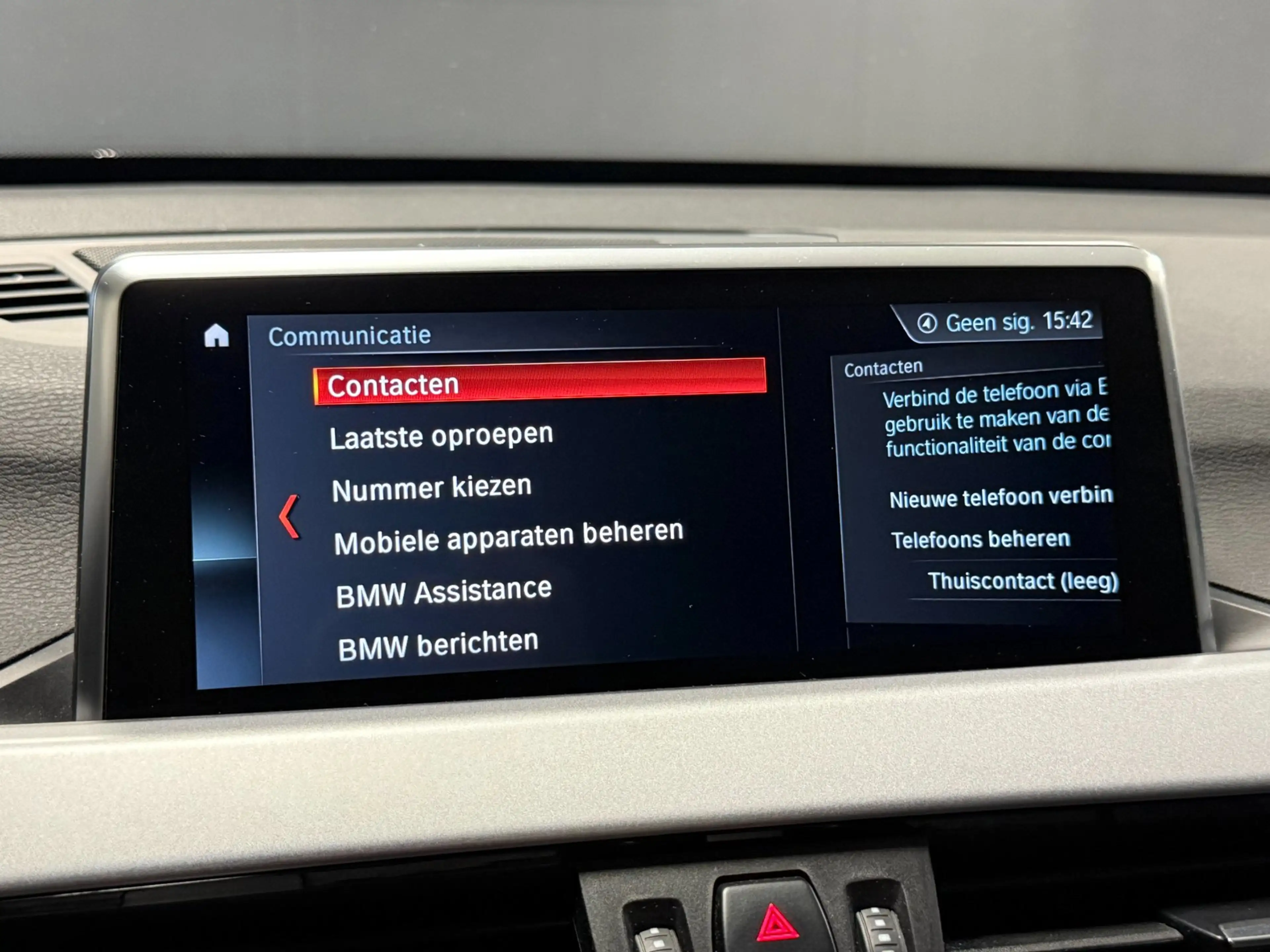 BMW X1 XDrive25e|TREKHAAK|PDC|CAMERA|KEYLESS|LEDER|ACC|ST — photo 34