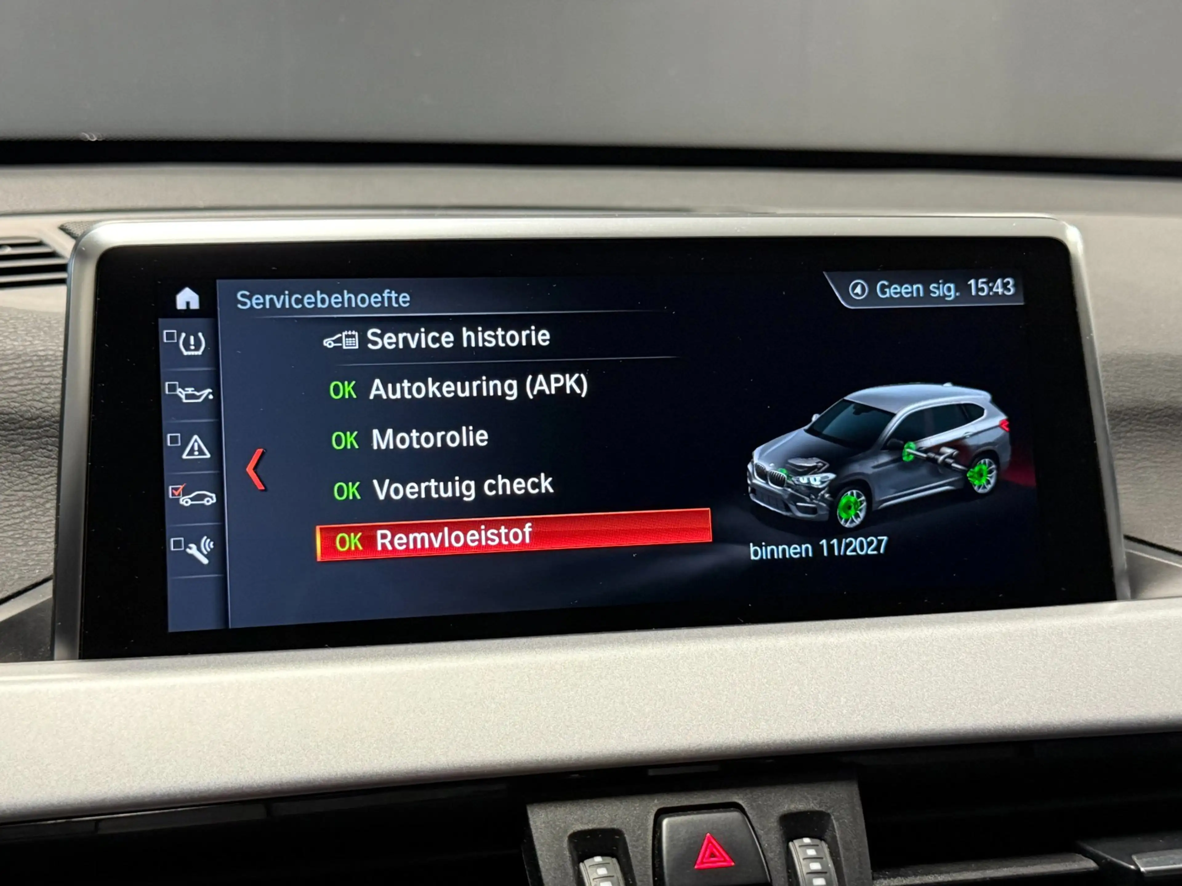 BMW X1 XDrive25e|TREKHAAK|PDC|CAMERA|KEYLESS|LEDER|ACC|ST — photo 40