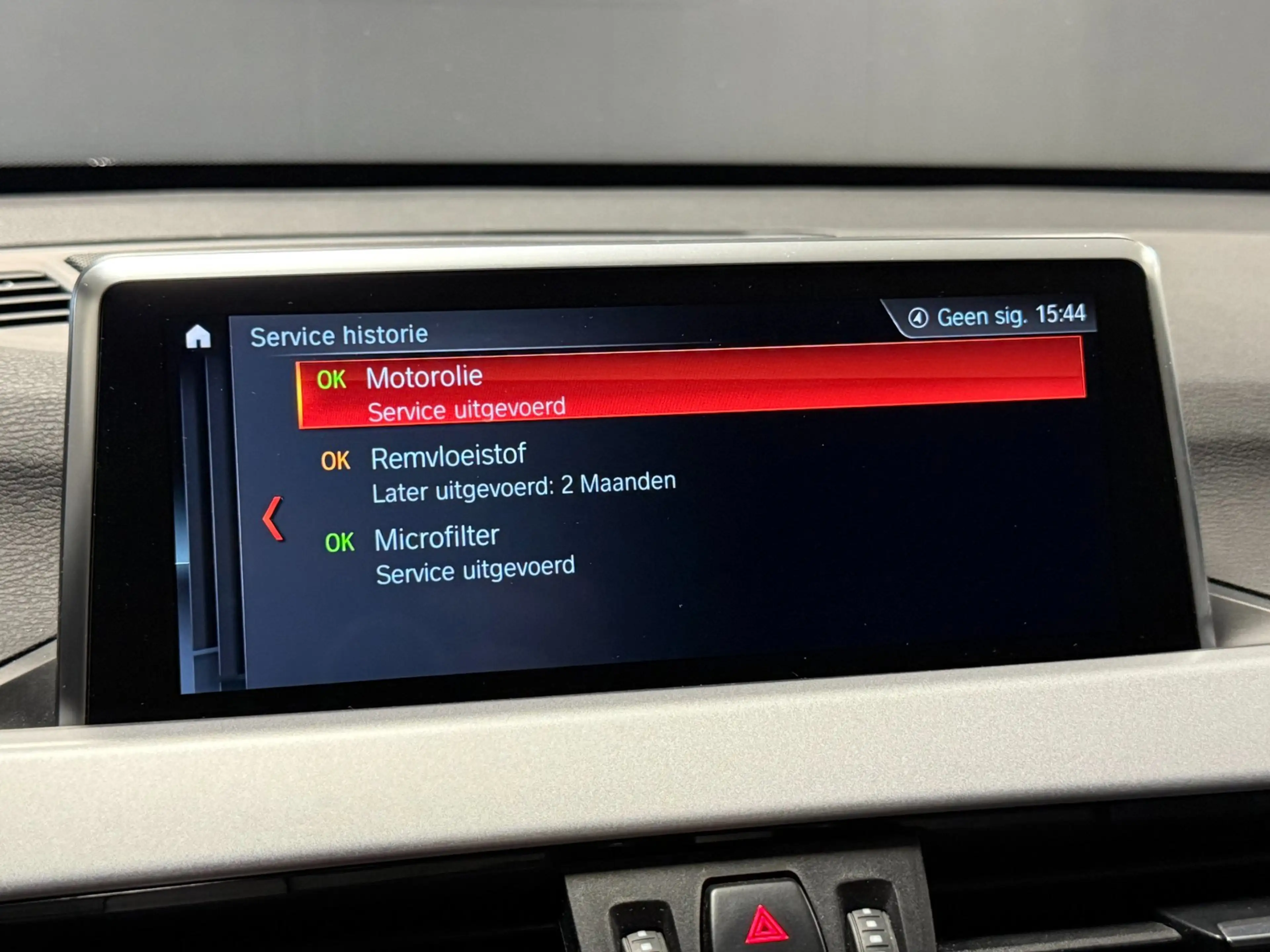 BMW X1 XDrive25e|TREKHAAK|PDC|CAMERA|KEYLESS|LEDER|ACC|ST — photo 46