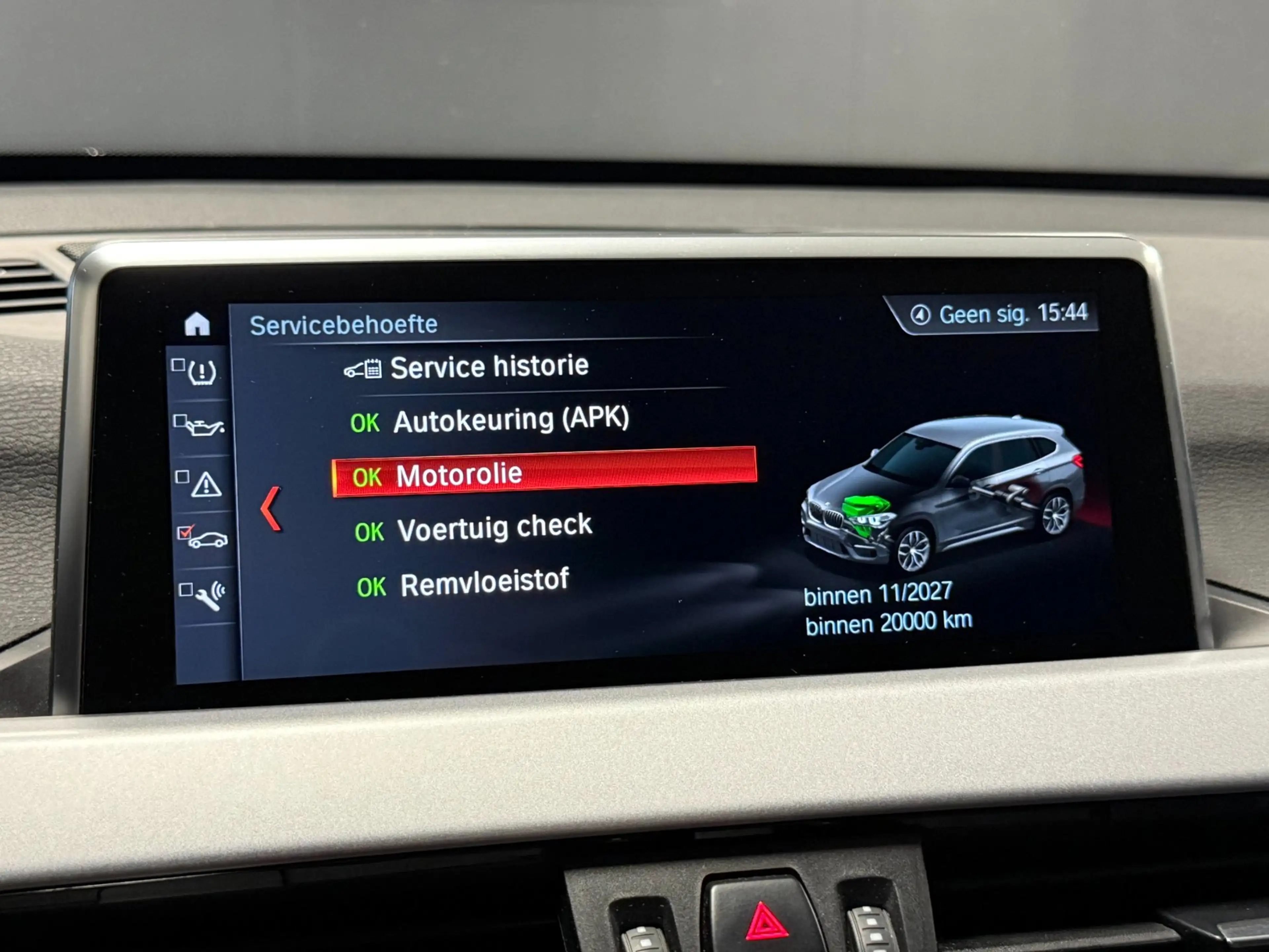 BMW X1 XDrive25e|TREKHAAK|PDC|CAMERA|KEYLESS|LEDER|ACC|ST — photo 42