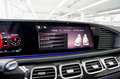 Mercedes-Benz GLS 350 GLS 350 d 4Matic ! M.2025 ! PREMIUM PLUS - 7 SITZ Schwarz - thumbnail 20