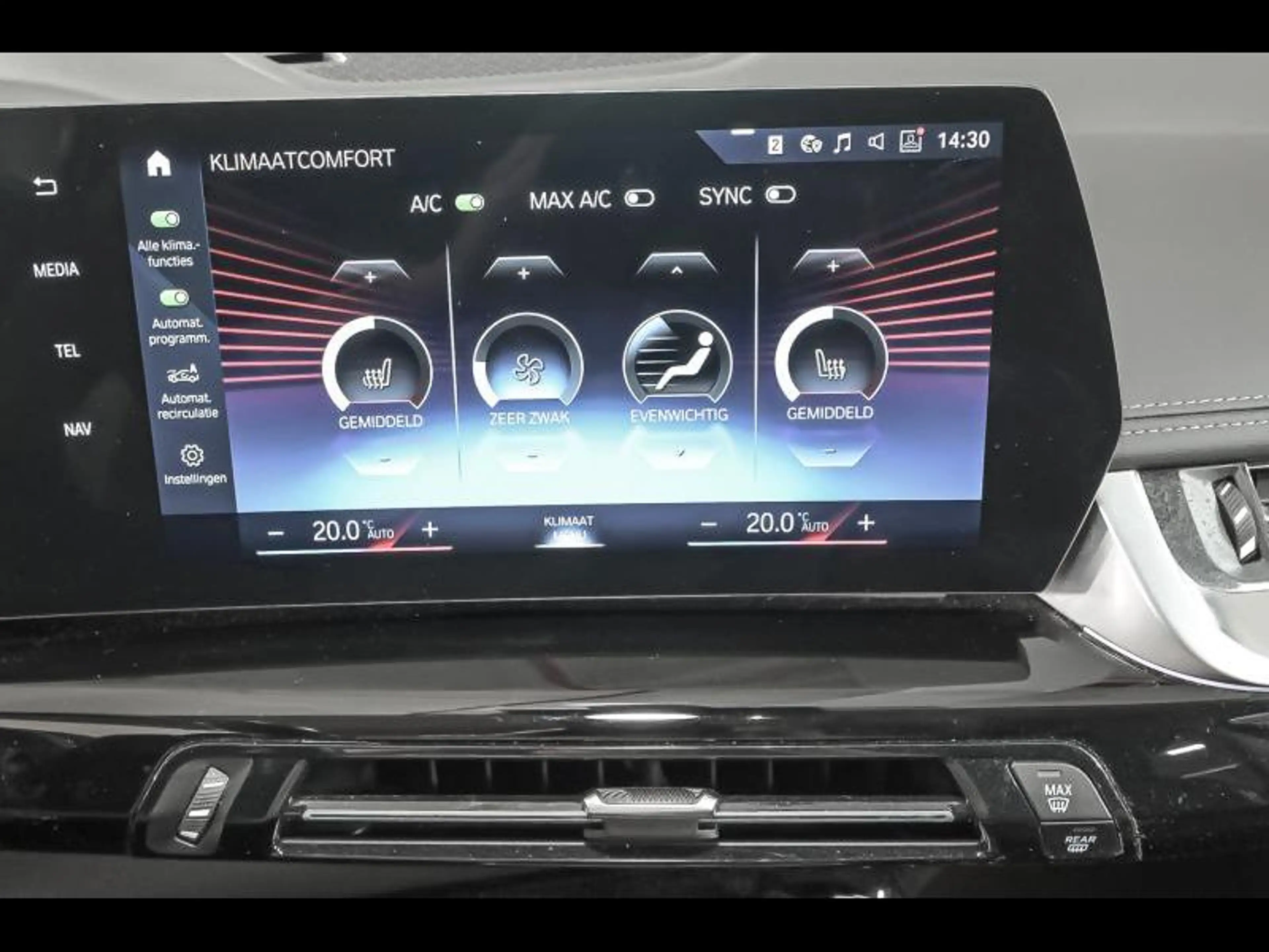 BMW iX1 IX1 xDrive30 — photo 12