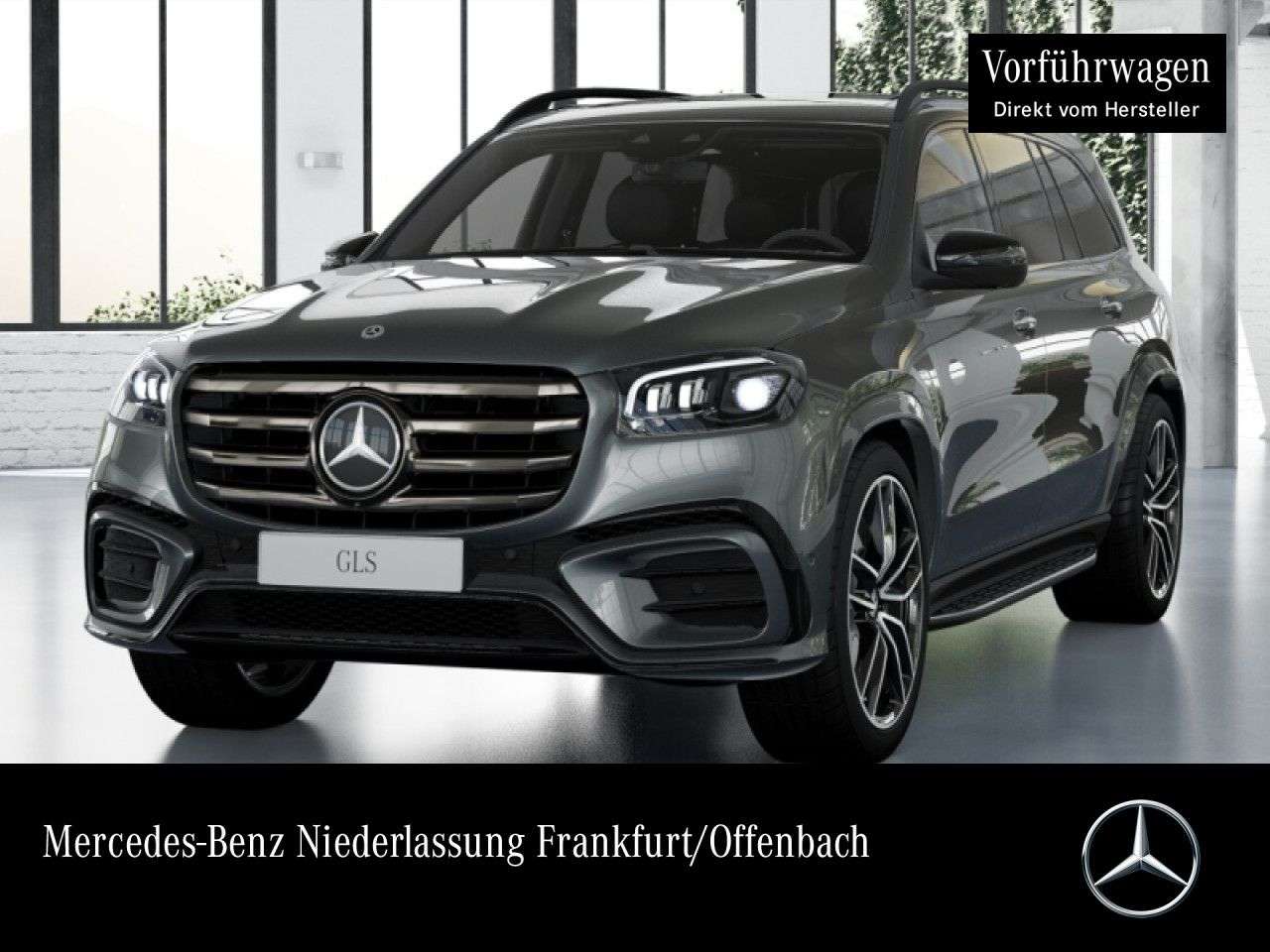 2026 Mercedes Benz GLS 580