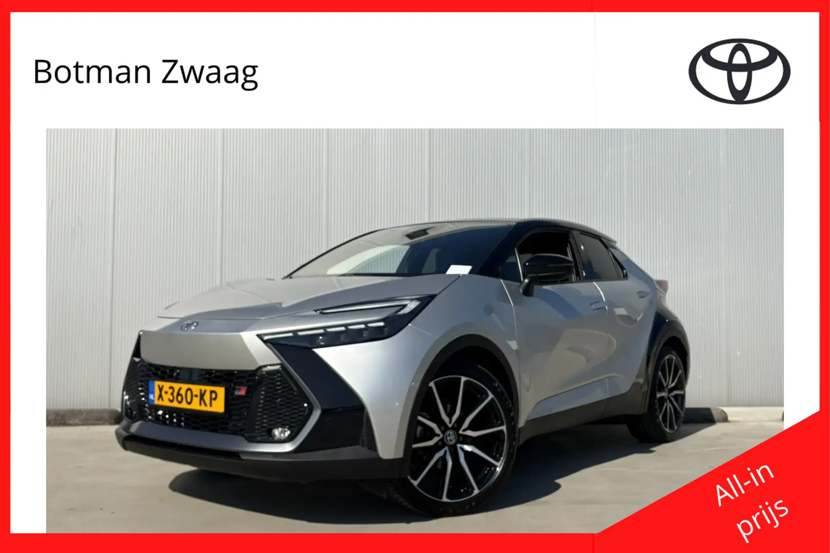 Toyota C-HR 2.0 Hybrid 200 GR SPORT Première Edition Panoramad Grijs - 1