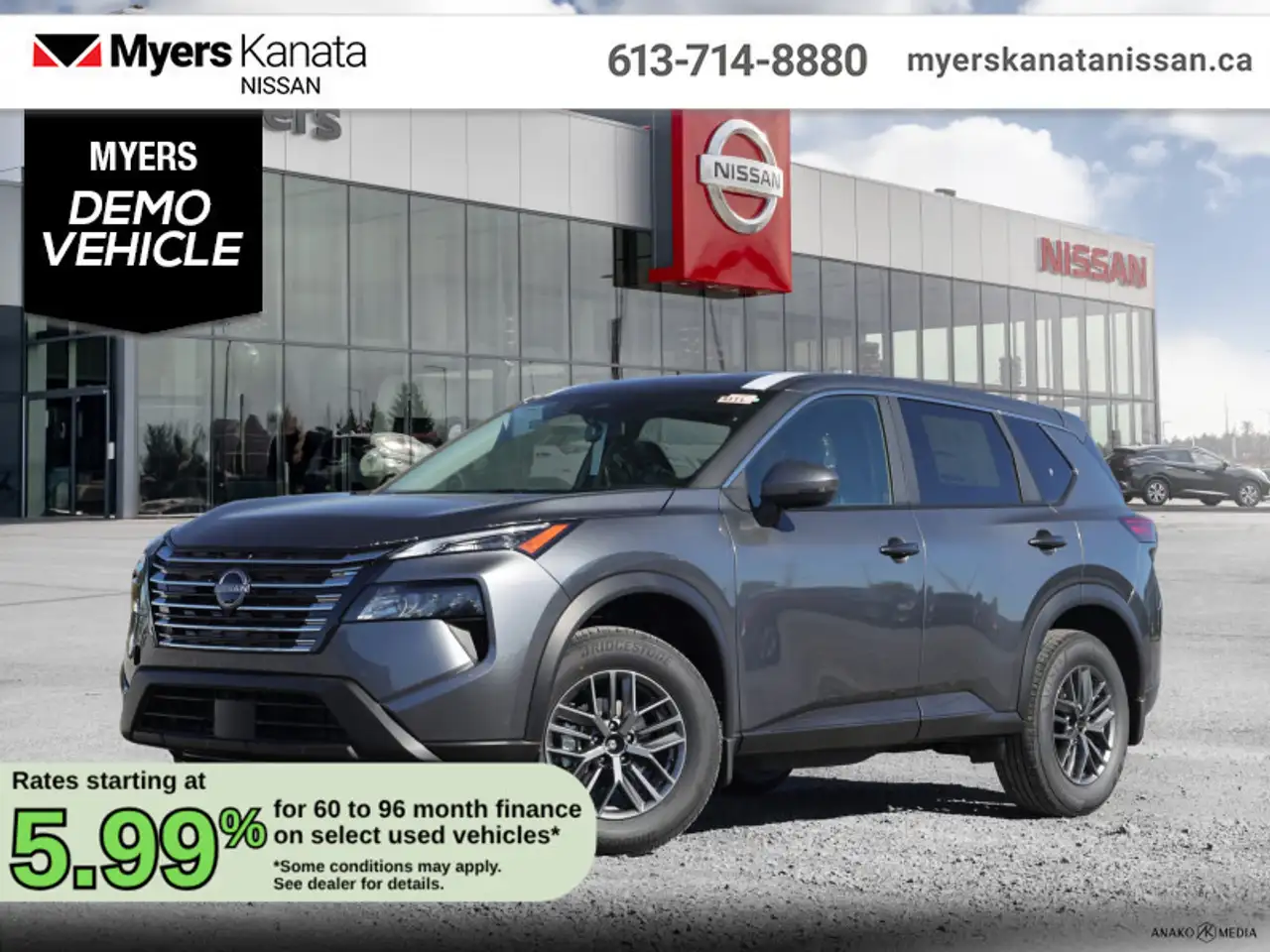 2026 Nissan Rogue