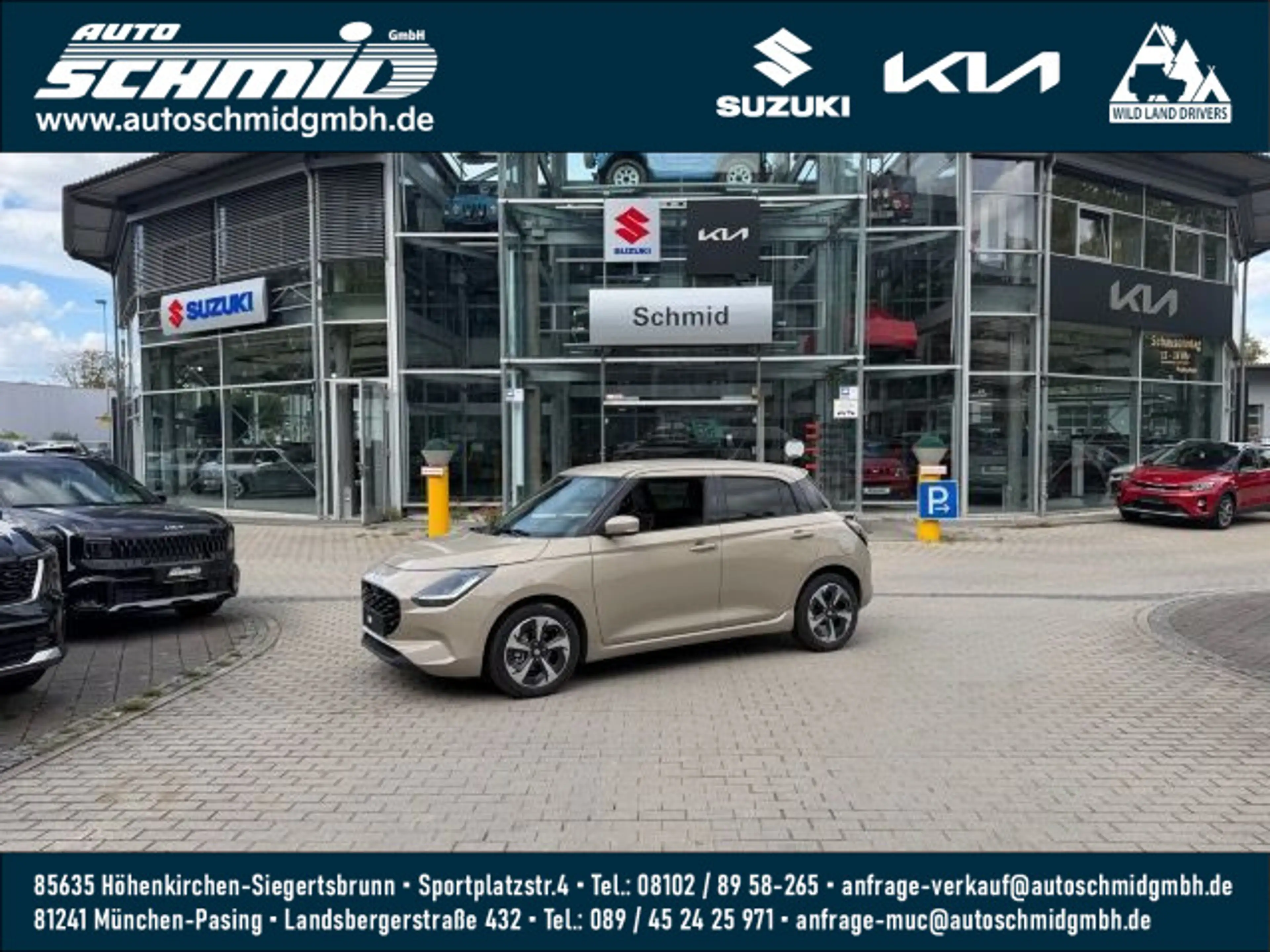 Suzuki Swift SWIFT COMFORT+ CVT HYBRID