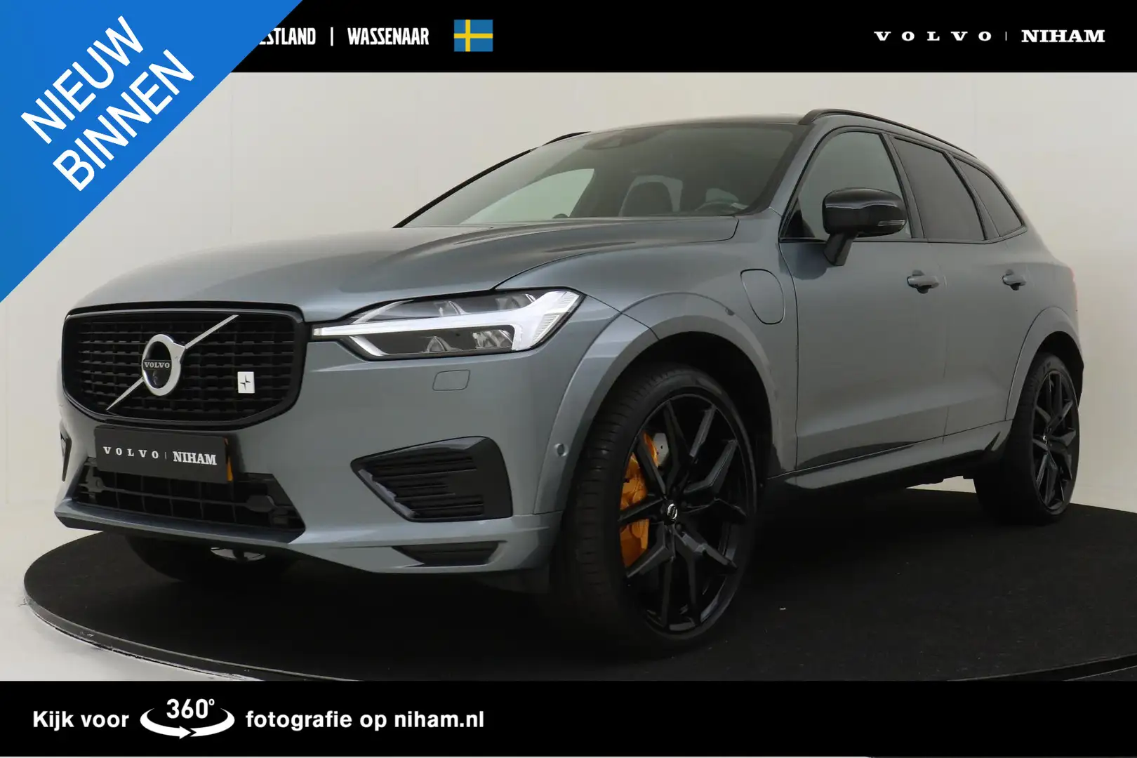 Volvo XC60 T8 TWIN ENGINE AWD POLESTAR ENGINEERED -PANO.DAK|B Grijs - 1